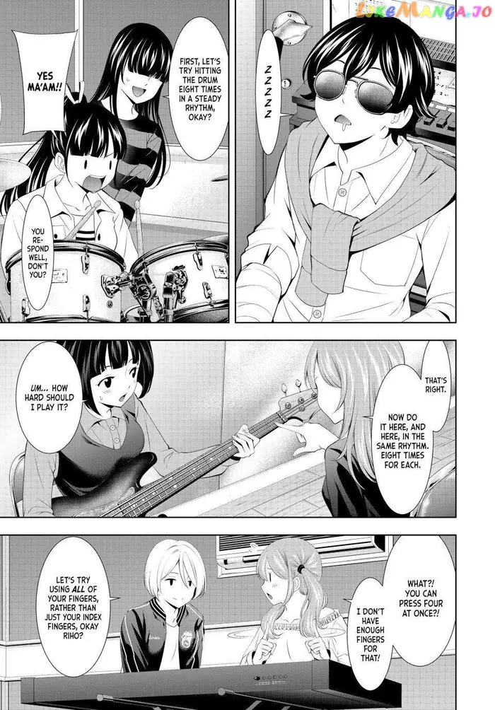 Megami no Cafe Terrace Chapter 127 image 09_optimized